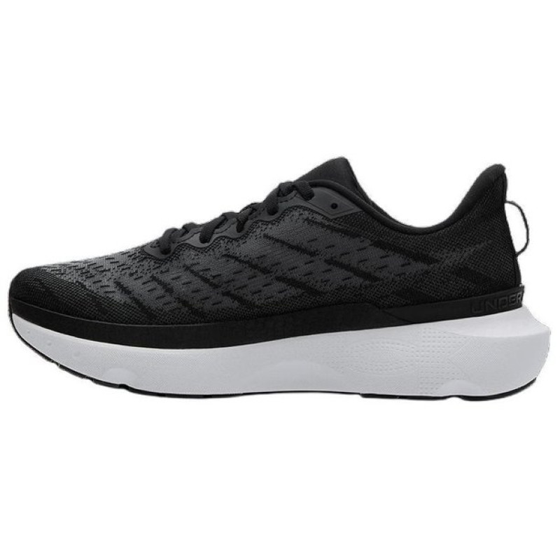 Under Armour Infinite Pro BREEZE