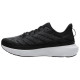 Under Armour Infinite Pro BREEZE
