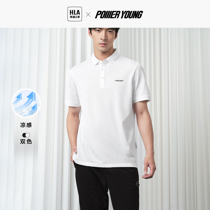 HLA power young Polo