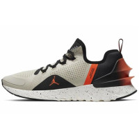 Jordan React Havoc