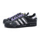 adidas originals SUPERSTAR