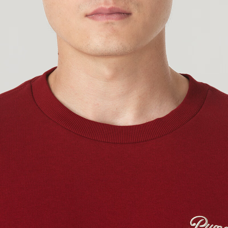 PUMA Logo