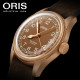 Oris 40mm 75477413166LS