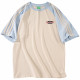 SESAME STREET T