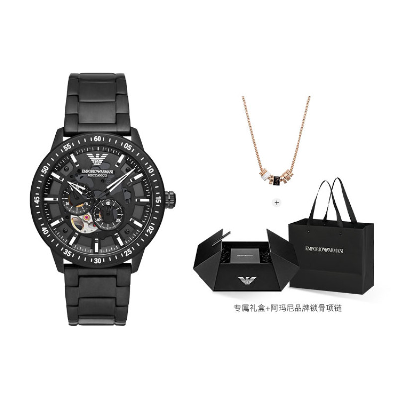 EMPORIO ARMANI AR60054