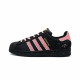 adidas originals SUPERSTAR
