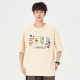 SESAME STREET T