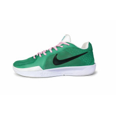 Nike Sabrina 2