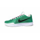 Nike Sabrina 2