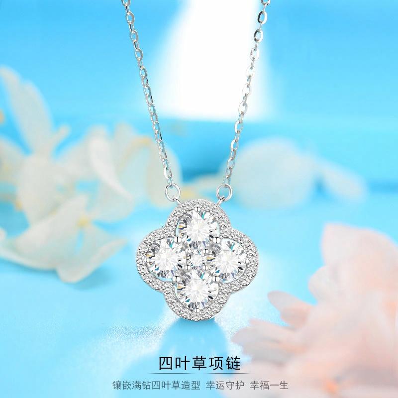 Regalrose 925