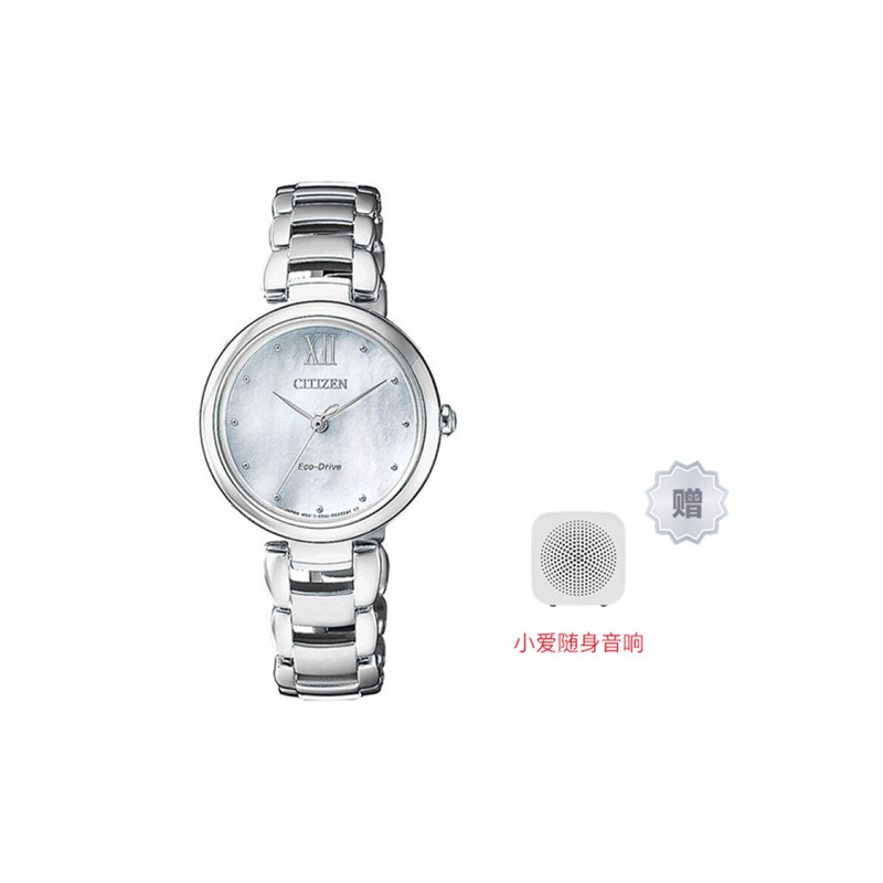 CITIZEN EM0530-81D