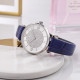 EMPORIO ARMANI 32mm AR11344