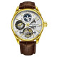 STUHRLING 43mm