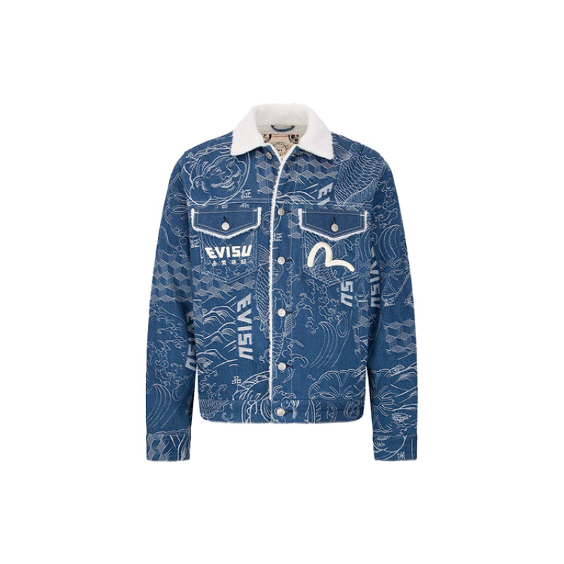 EVISU 2EAHTM2DJ720XXCT
