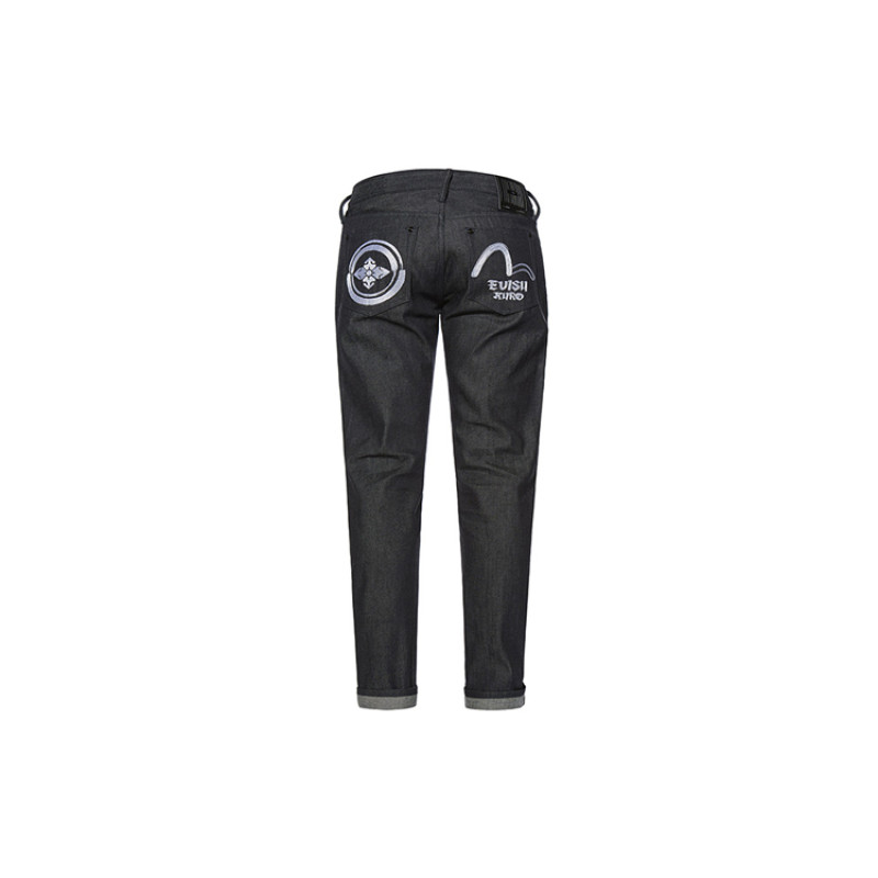 EVISU