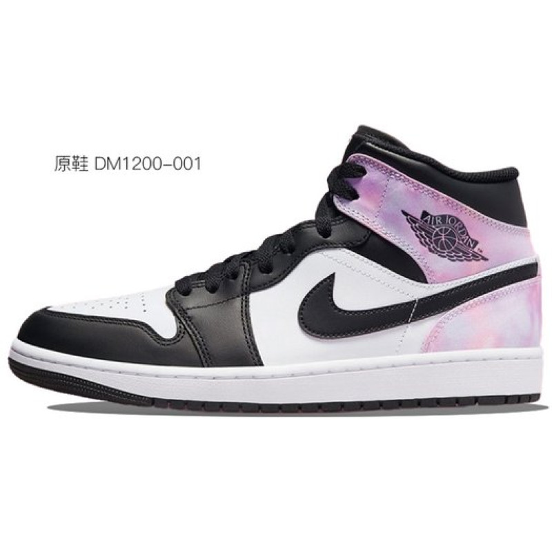 Jordan Air Jordan 1 Mid Island Green