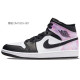 Jordan Air Jordan 1 Mid Island Green