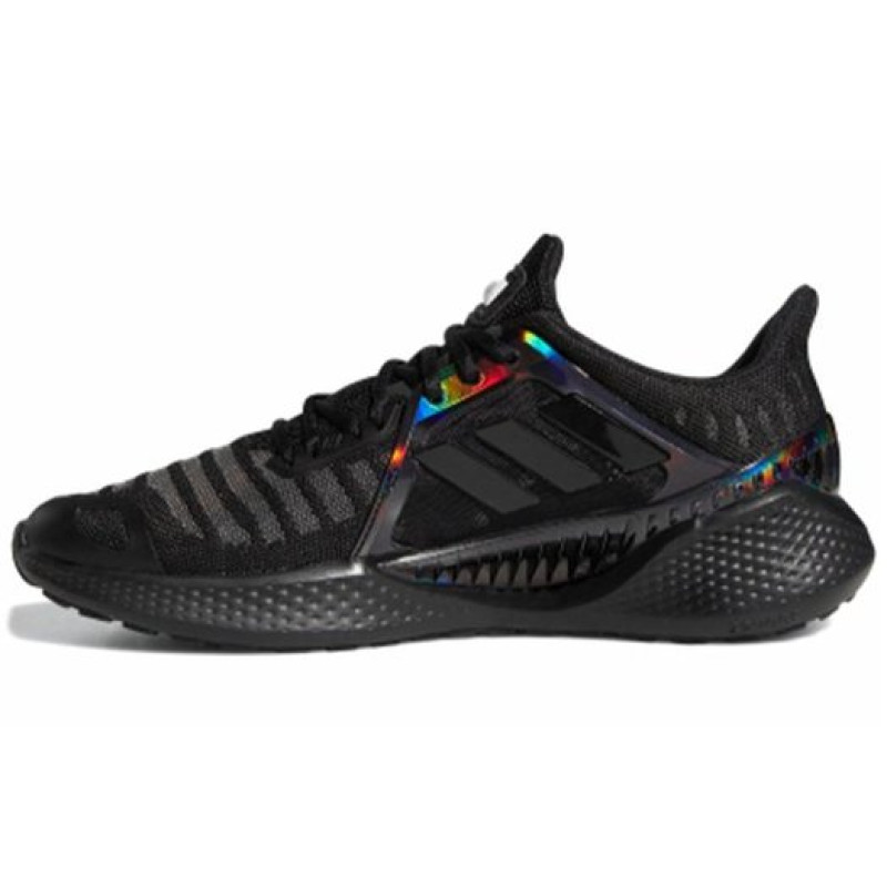 adidas Climacool 2.0 Vent Summer.Rdy Ltd
