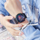 Disney SS-35004B1