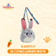 Disney 26cm