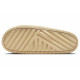Nike Calm Slide 
