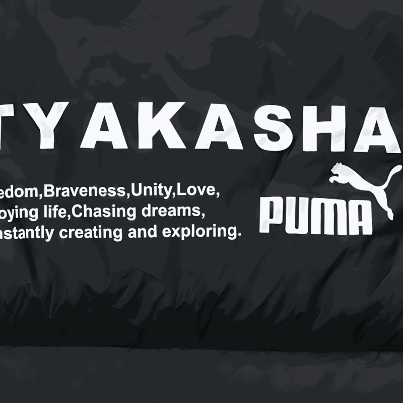 Puma