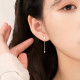 Asia Star ins S925