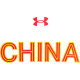 Under Armour T