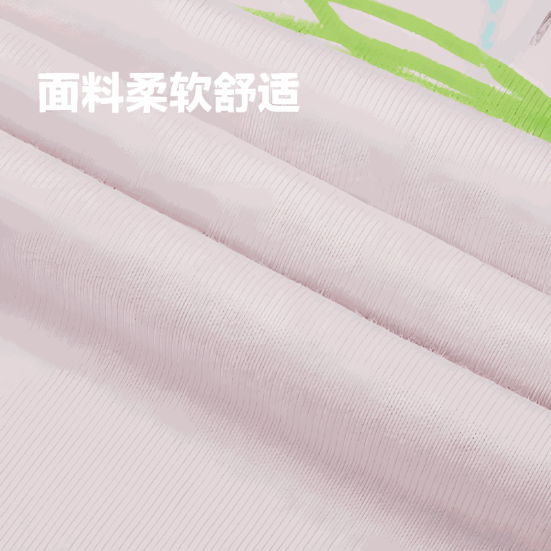 Converse T