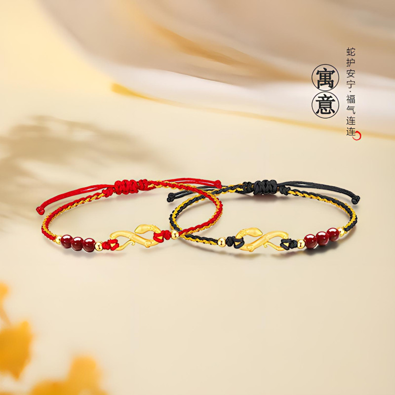 ROGA S999