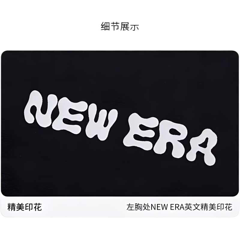 New Era SS24 T