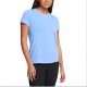 Under Armour Vanish Seamless T