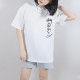 Nike x Stussy SS22 LogoT
