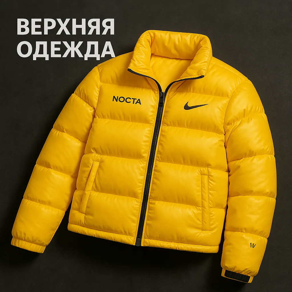 Баннер